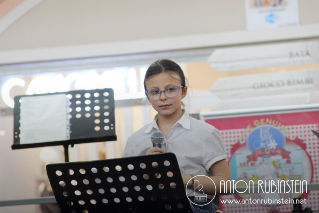 scuola di musica a Roma